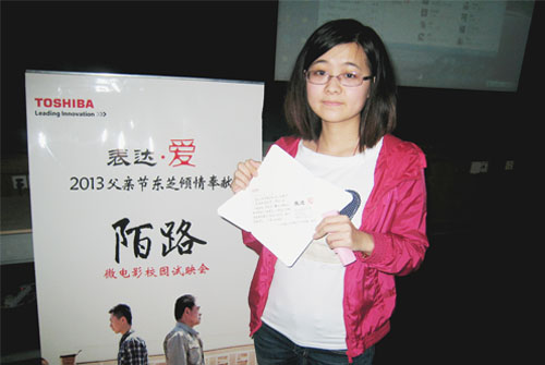 /data/image/2013-09-05/670e62ba-2dce-4039-b8f5-6a577d596bf8.jpg