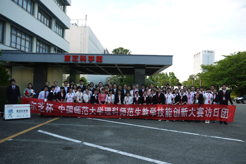 /data/image/2013-09-05/ee20dbde-266c-442a-ab92-453d22d6d4d4.jpg