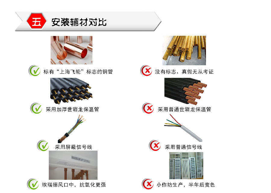 /data/image/2015-03-03/4872003e-4e65-4fe9-b4ac-67f826ac0d64.png