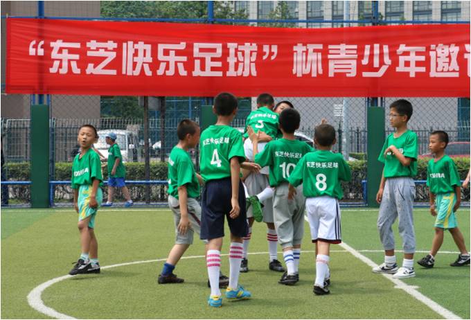 /data/image/2015-07-02/3c9d08f3-f087-4b49-80ae-9c4aea071ee5.jpg