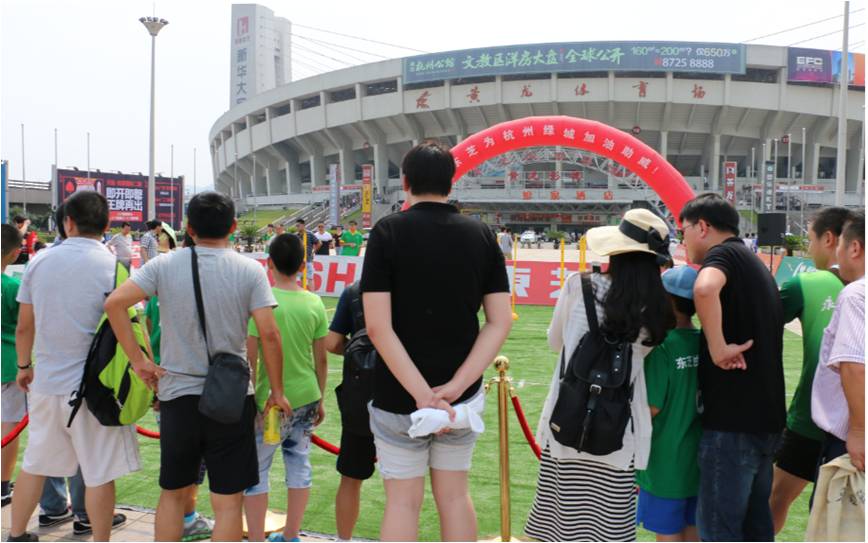 /data/image/2015-07-02/d3546afa-d390-4d10-9ad5-7f08eec7a1c2.jpg