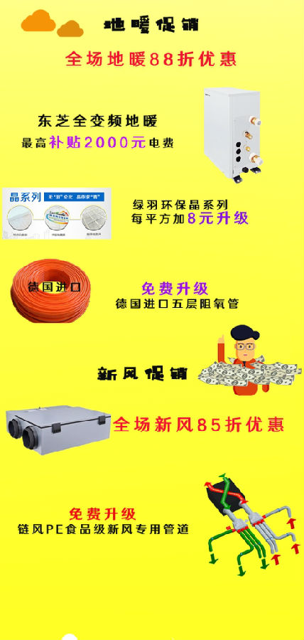 /data/image/2018-09-28/aff2a982-cb53-4d03-9093-4ba86dc319fc.jpg