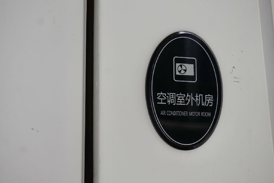/data/image/2021-04-13/ef2888a0-8fa4-45bb-ae82-87ca50742167.jpg