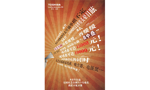 【全国