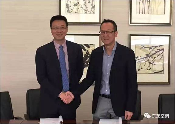 东芝空调携手仁恒置地续写优质物业新篇章