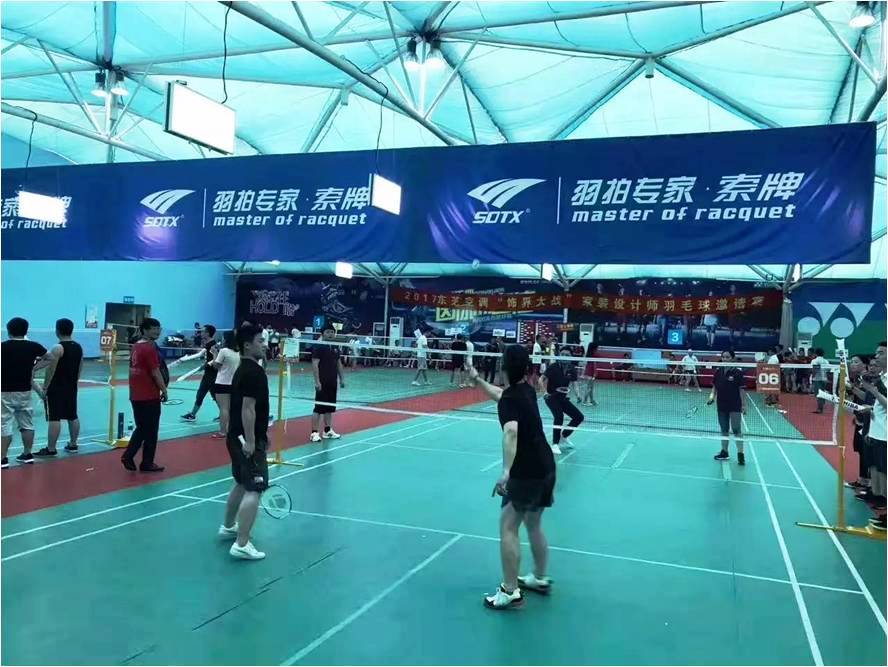 东芝空调羽毛球邀请赛，拉响上海“饰界大战”
