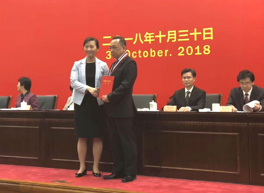 东芝空调山下总裁受赏