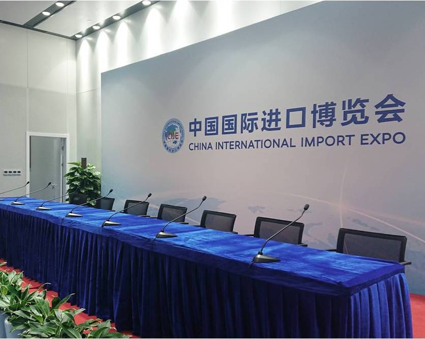 东芝空调为首届中国国际进口博览会护航