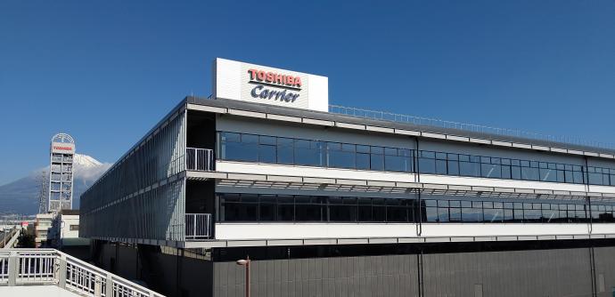 日本富士工厂新研发中心「e-Third」现已竣工