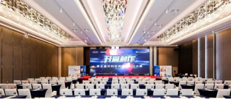“开篇利作”第五届开利空调暖通设计大赛圆满落幕