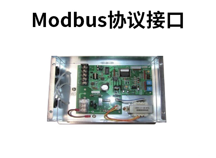 BMS-IFMB1280U-E, TCB-IFMB641TLE